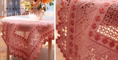 Let's Knit Series NV70524 - Hardanger Embroidery 2019
